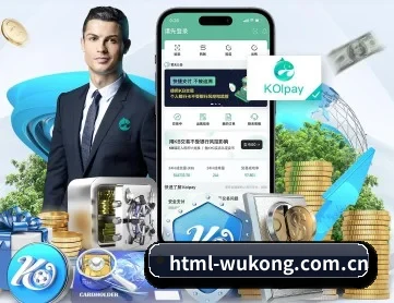 悟空体育网页版 APP
